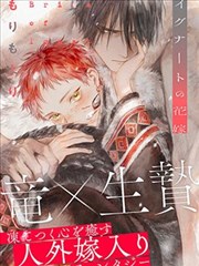 老司机漫画·搞笑日常
